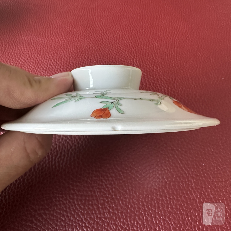 清康熙 五彩花卉纹盖碗一对 - 图13